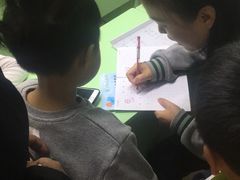-学知乐教育·幼小衔接·小学科辅导(嘉定镇校区)