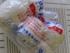 -天泽祥·鼓楼馒头(鼓楼店)