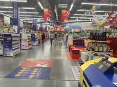 -麦德龙(张家港店)