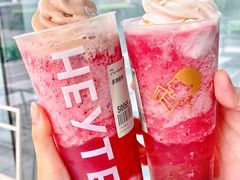 -喜茶(广州番禺奥园广场店)