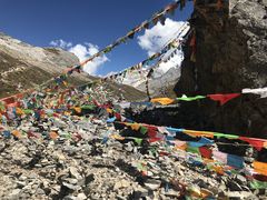 -稻城亚丁风景区-电瓶观光车售票处