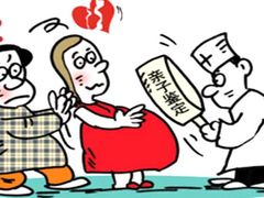 -君申律师事务所