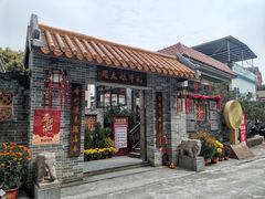 -周大娘牛乳(旧寨古村总店)