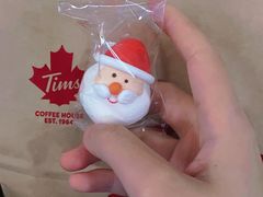 -Tims天好咖啡·贝果(雁展路万象天地店)