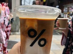 -% Arabica(京都东山店)