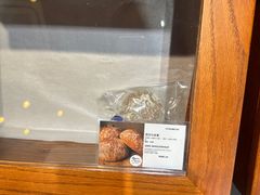 -面包谷Grains n' Beans(九号公馆店)