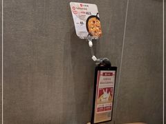 -必胜客(滨江店)
