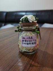 -爱贝蕊恩韩式月子会所(南山店)