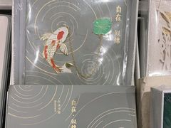 -钟书阁(群光广场店)