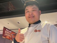 -海底捞火锅(外滩店)