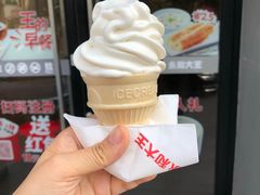 -永和大王(长寿路店)