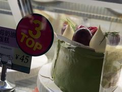 -PAOPAO Bakery&Café(港汇店)