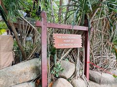 -亚洲大陆最南端