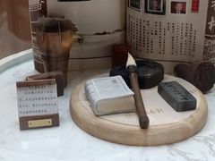 -北京稻香村(零号店)