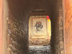 -白台寺