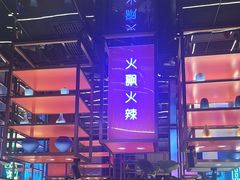 -花西亭·海鲜自助餐厅(瑞城名人酒店)