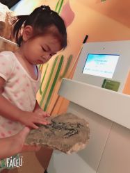 -北京科学中心儿童乐园