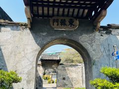 -石炮台公园