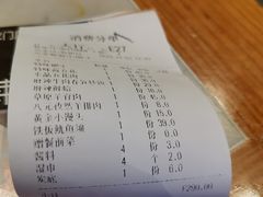 -韩聚屋韩国烤肉餐厅(新北万达店)