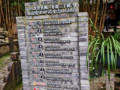 -土砂锅生态山庄·非遗砂锅雅鱼