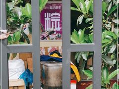 -璐坊粽王(复兴中路店)