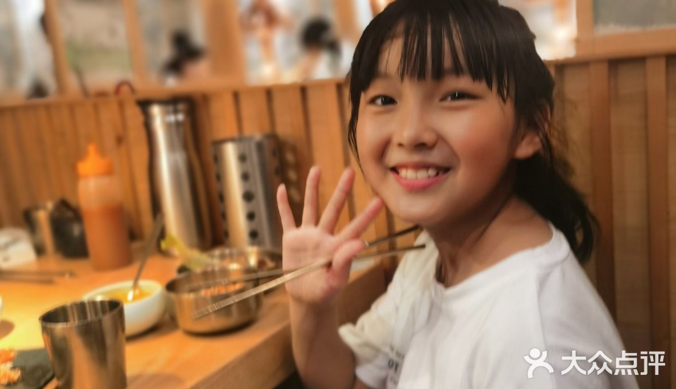 小楠山烤肉 第三次