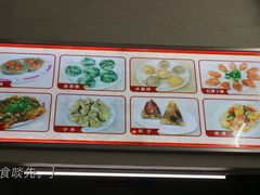 -飘香小食店(国平路店)