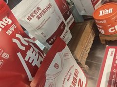 -陈学正酸梅汤(大学习巷店)