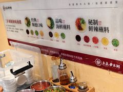 -大良毋米粥(锦龙路总店)