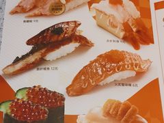-争鲜回转寿司(朝外悠唐PLUS店)