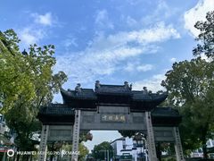 -千灯古镇