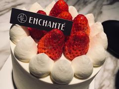 -安上烘焙 ENCHANTE(世纪汇店)