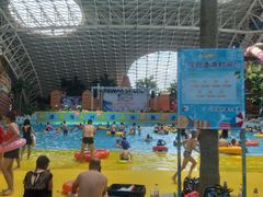 -天山海世界·米立方