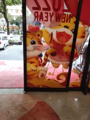 -广东韩妃整形外科医院