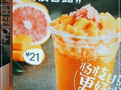 -飞洲国际广场