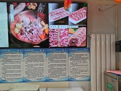 -313羊庄铁锅烀羊肉(望京店)