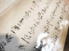 -新海山海鲜餐馆