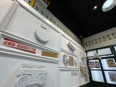 -阿金大白·上海菜馆(新天地店)