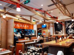 大堂-味千拉面(双井店)