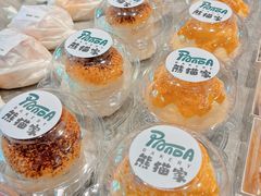 -熊猫家PANDA BAKERY(望江店)