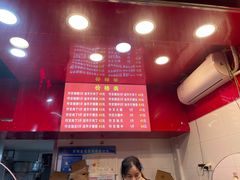 -阿捡忭京炸鸡(韭菜园总店)