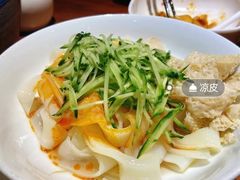 -大秦地·西北菜(纬四路店)