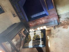 -韶山毛泽东同志故居