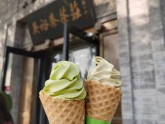 -吴裕泰(雍和宫店)