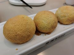 酥皮山楂叉烧包-蔡澜点心(三里屯T+MALL店)