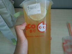 android_upload_pic-CoCo都可(西安路民勇店)