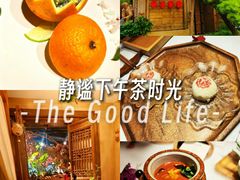 -叶叶菩提(太原别墅店)