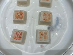 -沈家花园如皋菜(海阳路店)