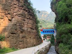-湖洞水自然风景区