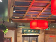 -小吊梨汤·北京菜·烤鸭(双井乐成中心店)